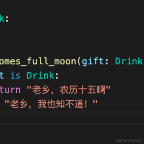 码农小懒哥于2021-09-07 19:46发布的图片