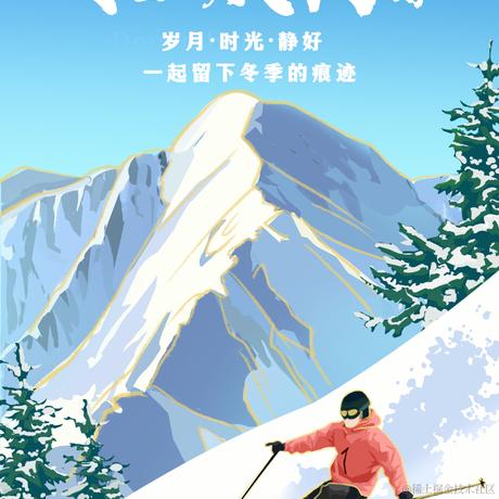 灰熊软件于2021-12-01 11:25发布的图片