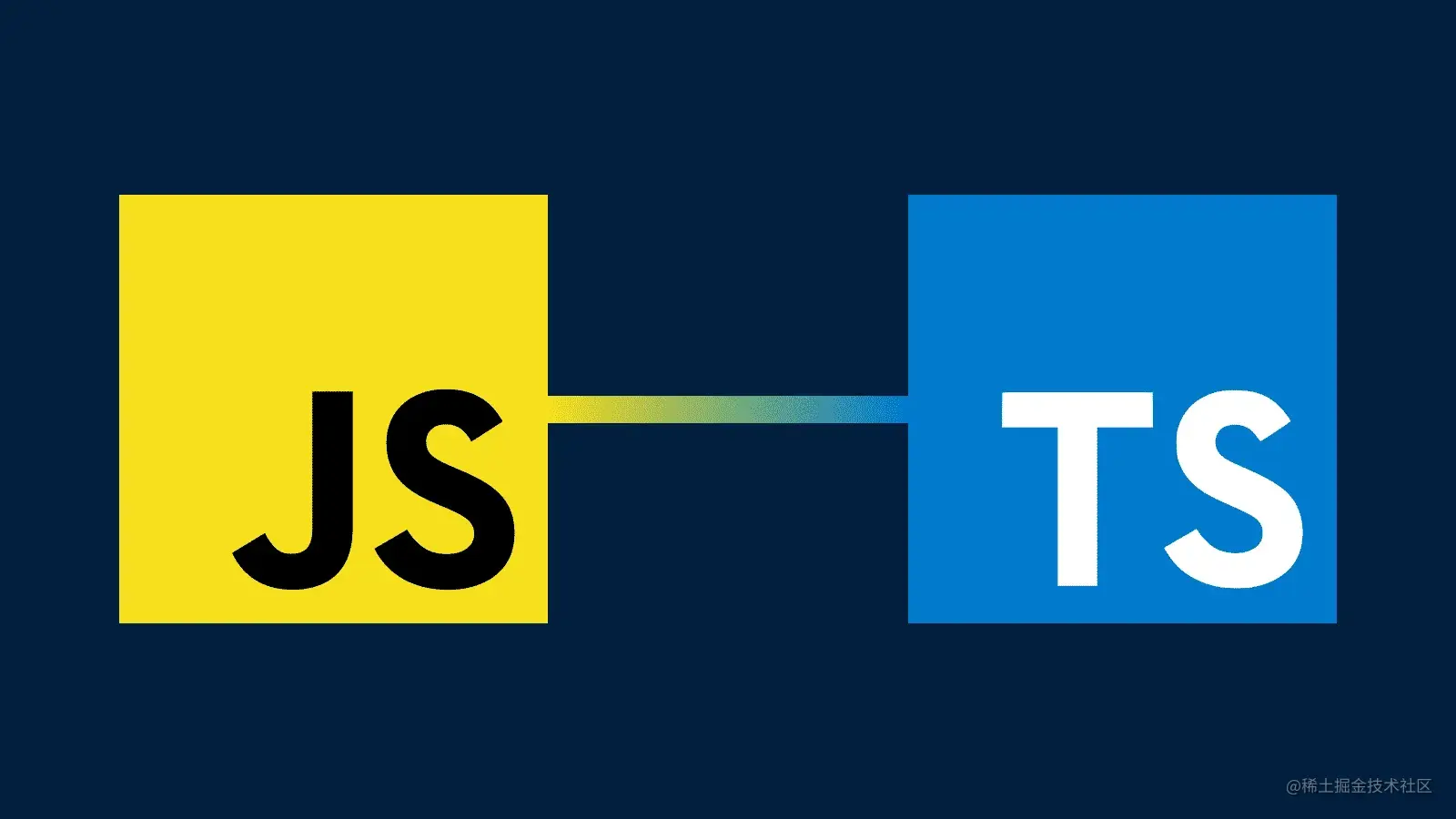 TypeScript - 学习笔记