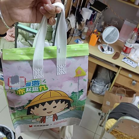 小婷呀于2023-04-22 20:53发布的图片