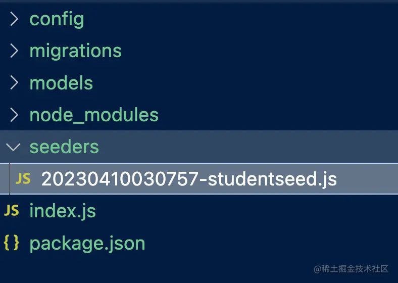 Sequelize cli sequelize promise node js orm 