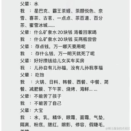 阿钟于2023-06-05 15:24发布的图片