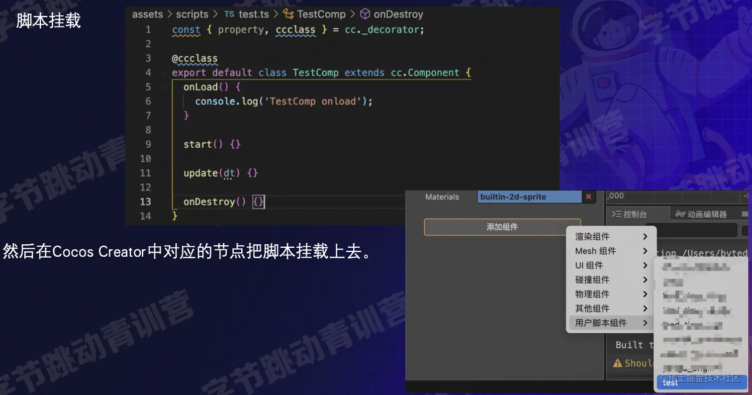 截屏2022-08-17 14.05.35.png