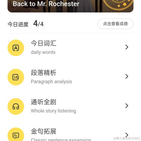 用户3342591747480于2023-04-15 13:00发布的图片