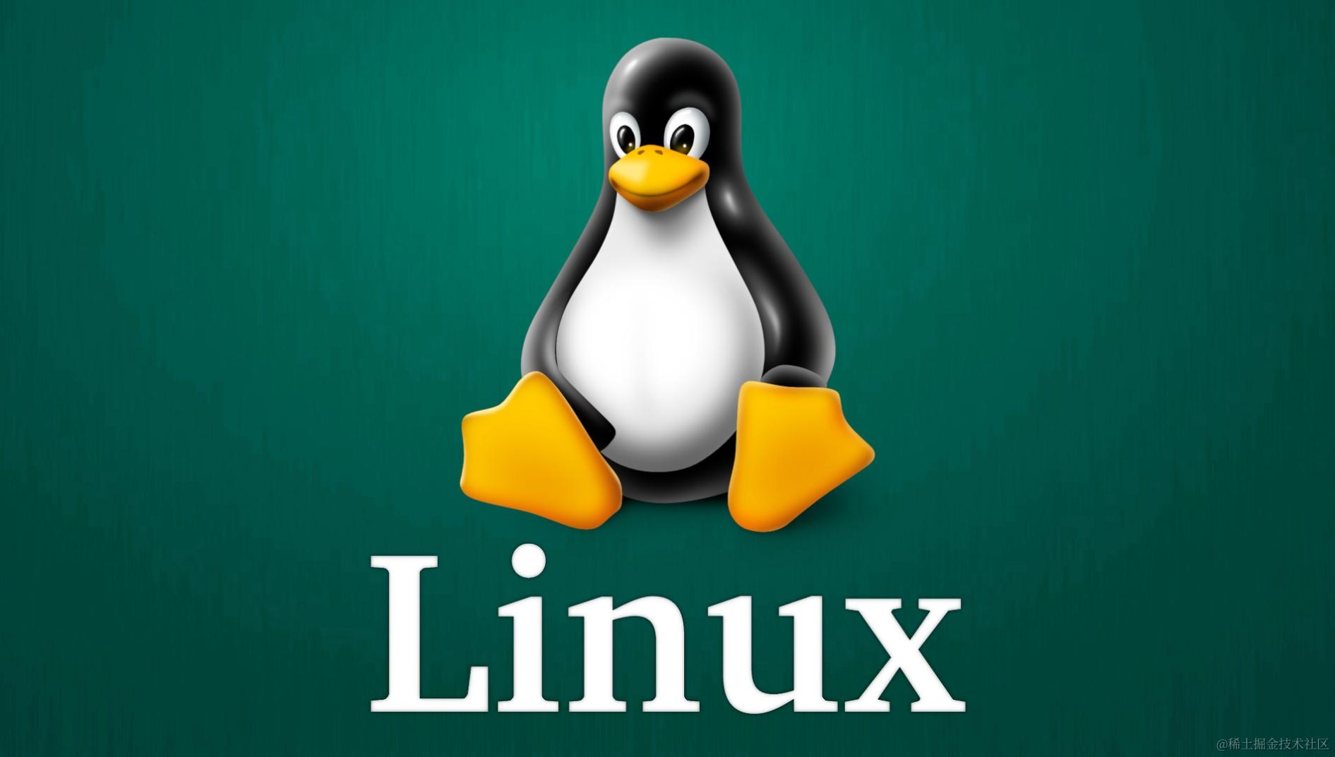 Linux常见问题