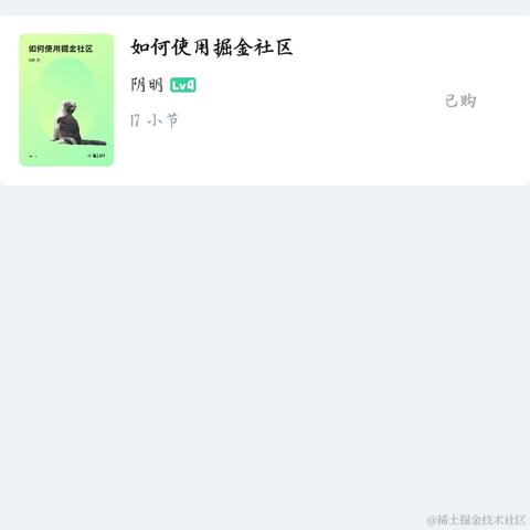 SKKeith于2020-07-31 11:00发布的图片