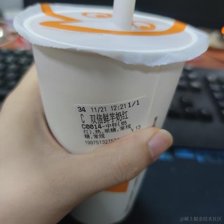 游击士于2022-11-21 12:36发布的图片