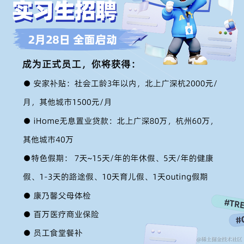 阿皮_于2022-02-28 15:26发布的图片