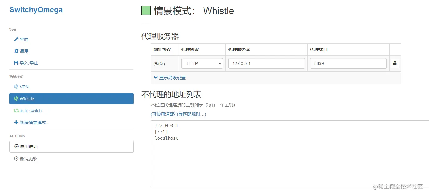 image2020-12-28 19_57_23.png