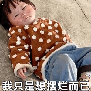 阿弥陀佛572于2023-07-03 09:31发布的图片