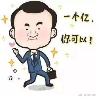已注销于2021-12-30 13:05发布的图片