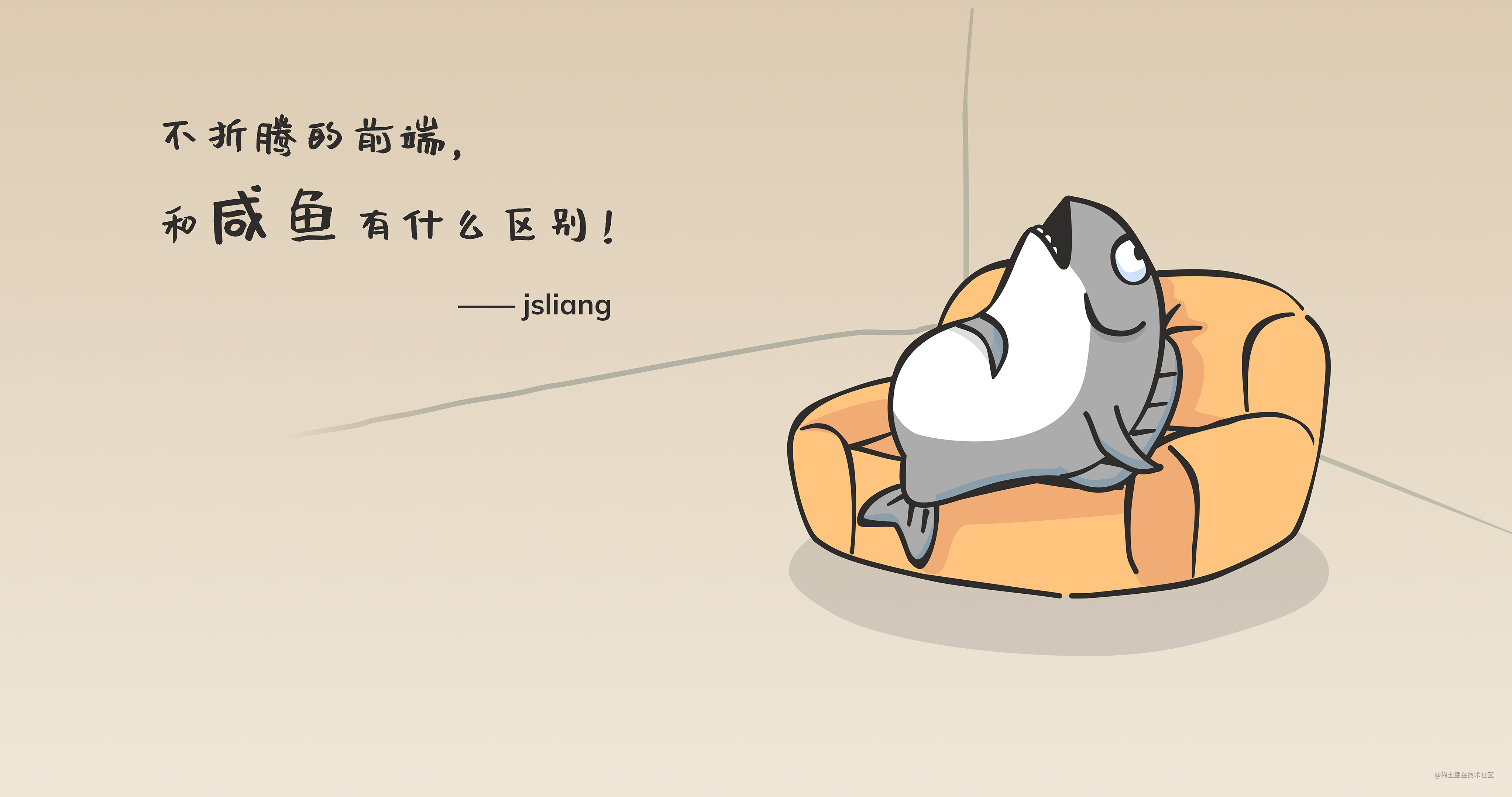 Docker 系列