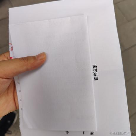想不起来取啥名于2024-06-21 16:23发布的图片