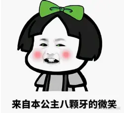 QQ截图20210815124233.png