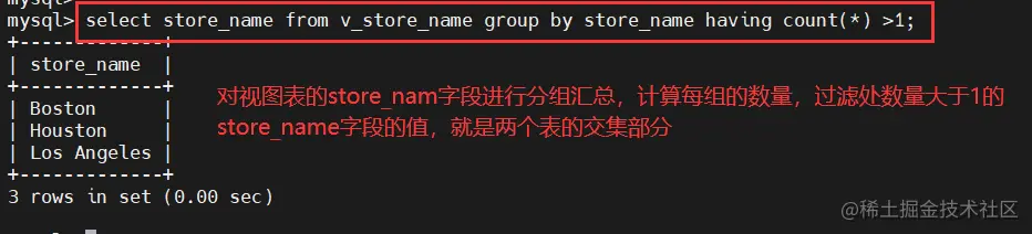 QQ截图20221104170733.png