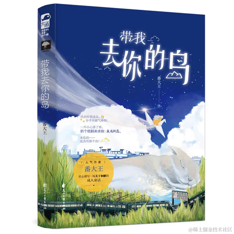 Ann_于2022-12-09 09:24发布的图片