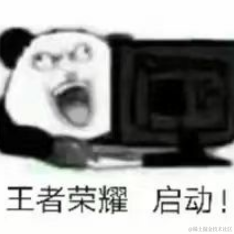 编译中于2023-07-12 17:20发布的图片