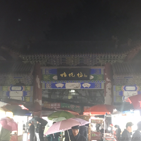 用户9953795531396于2023-05-07 00:16发布的图片