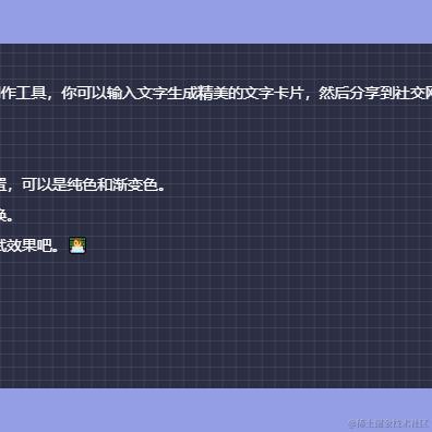 编程范儿于2024-01-27 17:06发布的图片