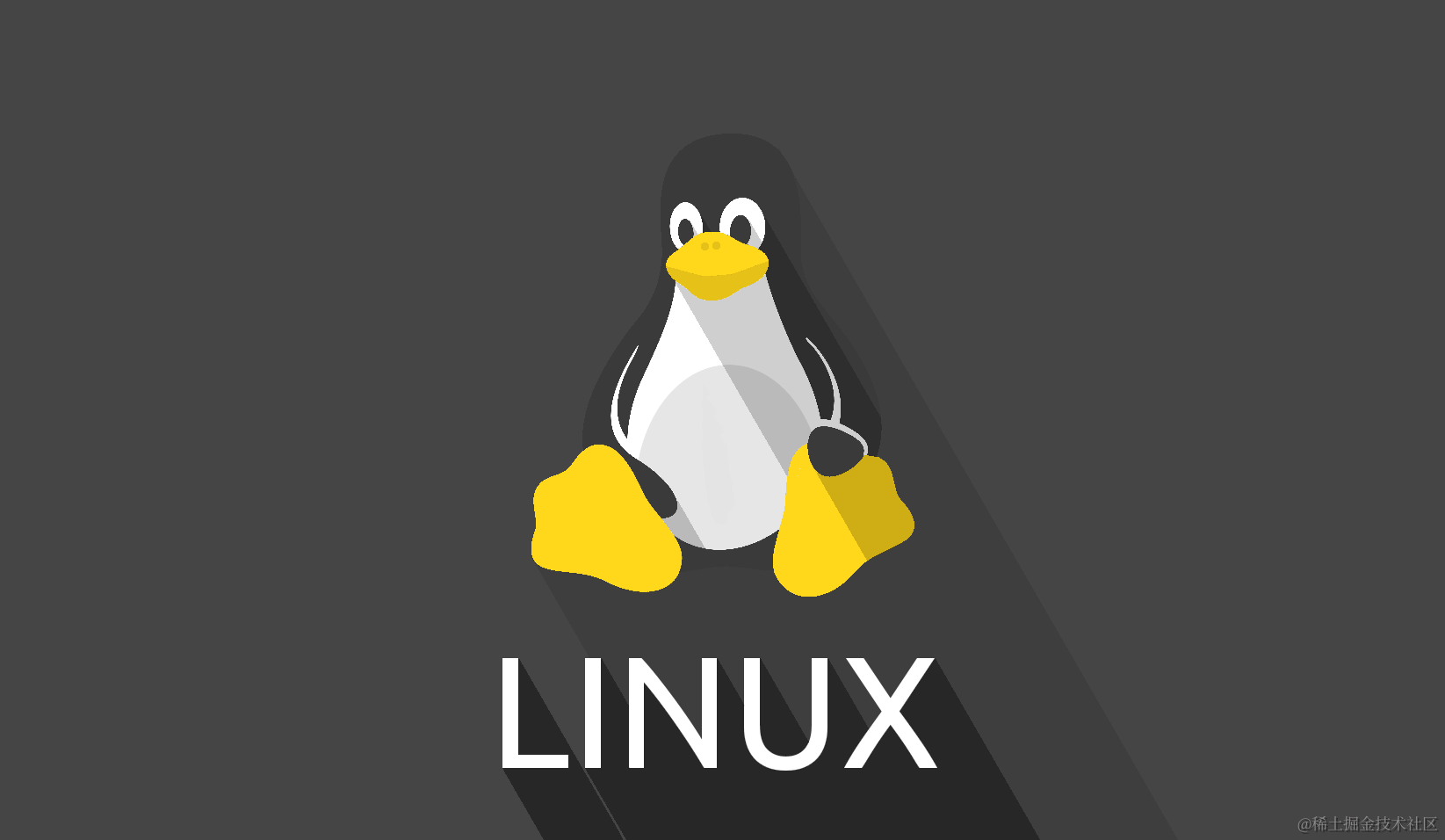 linux