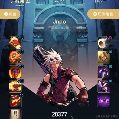 我的技校配不上你的大学于2024-07-15 09:42发布的图片