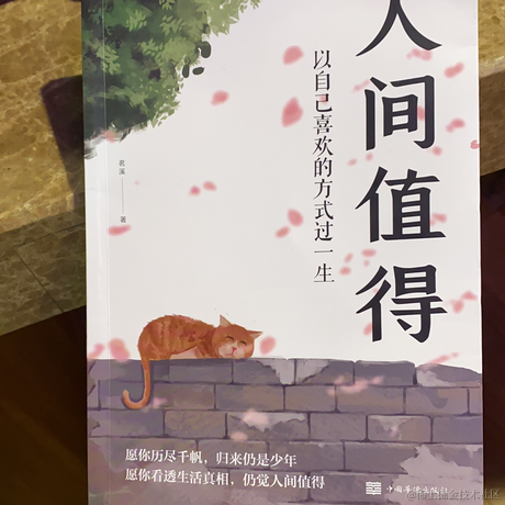 然指导于2022-11-11 10:38发布的图片