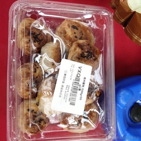 用户1655185252952于2022-12-25 08:35发布的图片