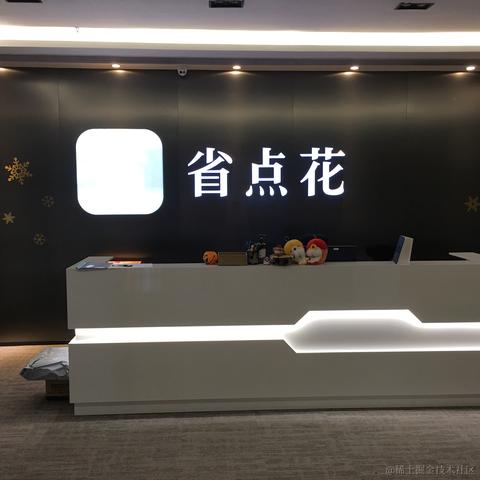Jerrylim于2020-08-31 11:14发布的图片