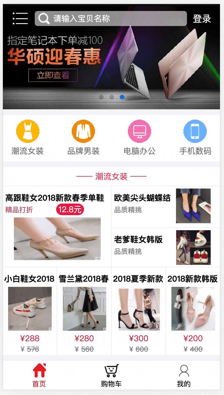 Kapture 2021-08-17 at 05.34.30.gif