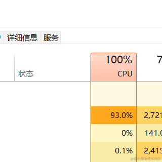 小槑哦于2022-10-24 10:33发布的图片