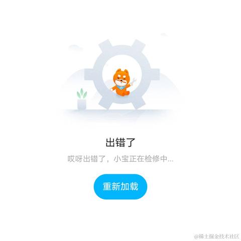 繁星万千不及你于2022-09-07 21:14发布的图片