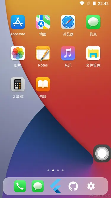 004360截图20240604224217381.png