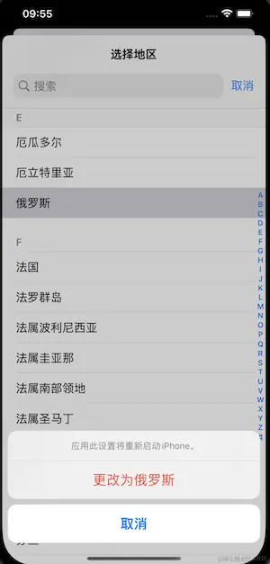 截屏2024-04-10 09.55.26.png