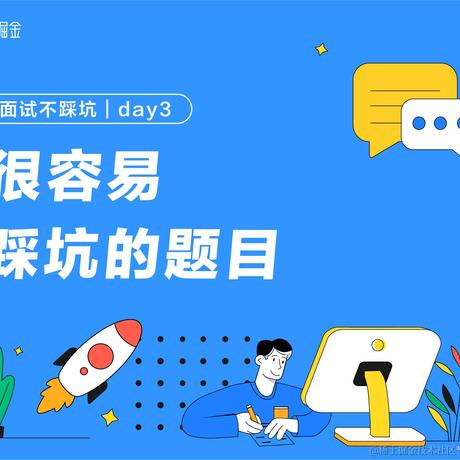 super_wanan于2021-03-24 17:20发布的图片