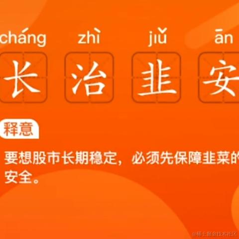 Nevertheless于2021-03-09 09:27发布的图片