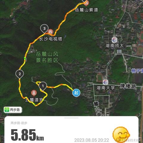 abc_于2023-08-06 00:44发布的图片