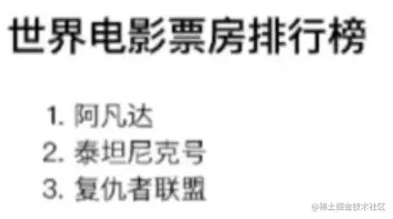 屏幕截图 2023-08-24 212548.png