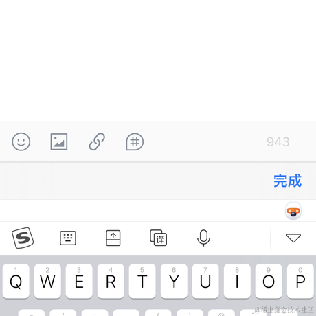 EvenZhu于2023-12-15 07:11发布的图片