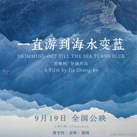 DamonLu于2022-04-07 11:08发布的图片