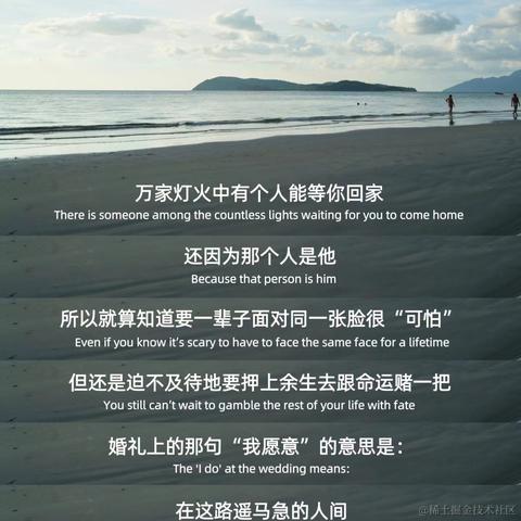 差不多先生i于2024-07-05 11:58发布的图片