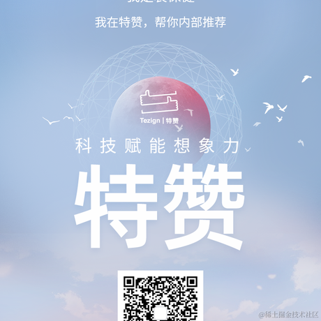 少安于2020-10-28 09:25发布的图片