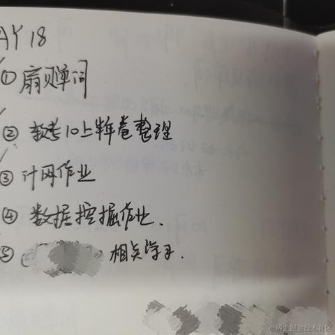 poiuytrewq于2022-10-02 20:44发布的图片