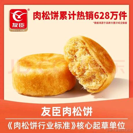 AE860于2022-08-06 14:33发布的图片