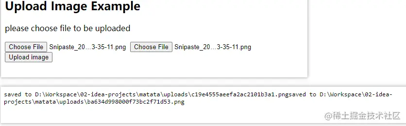 img_webmvc_upload-file.png
