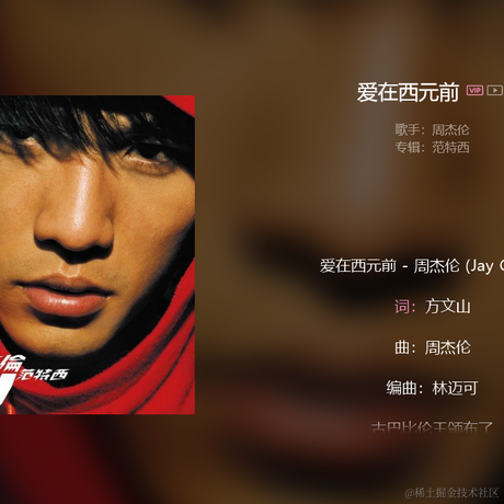 用户7978408809923于2023-04-04 17:55发布的图片