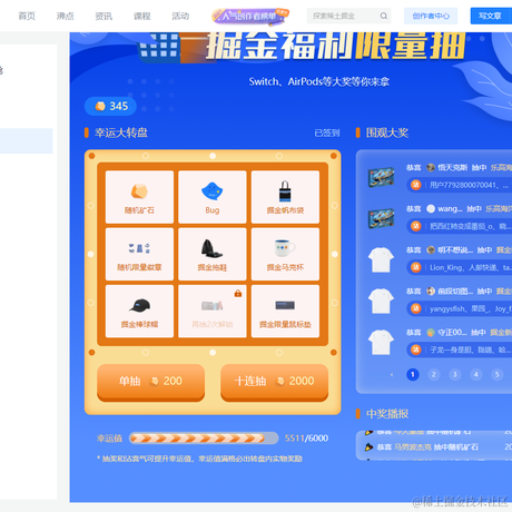 冲锋枪于2021-12-23 08:58发布的图片