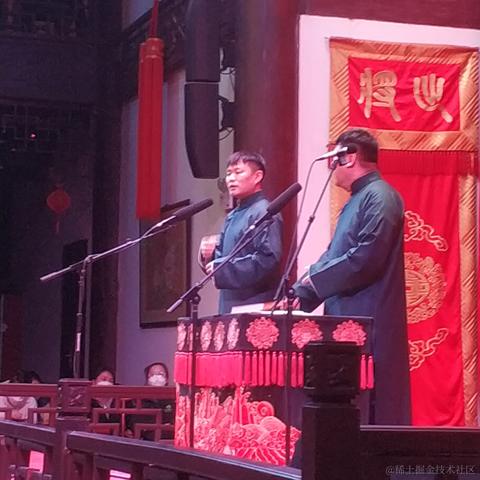 半观于2023-01-14 22:16发布的图片