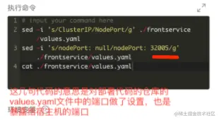 截屏2021-11-25 下午3.39.39.png