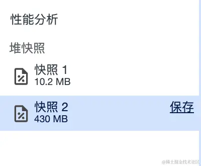 image-20231203200151458.png