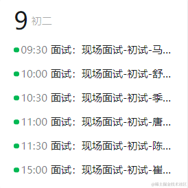 六金想暴富鸭于2021-08-05 11:52发布的图片